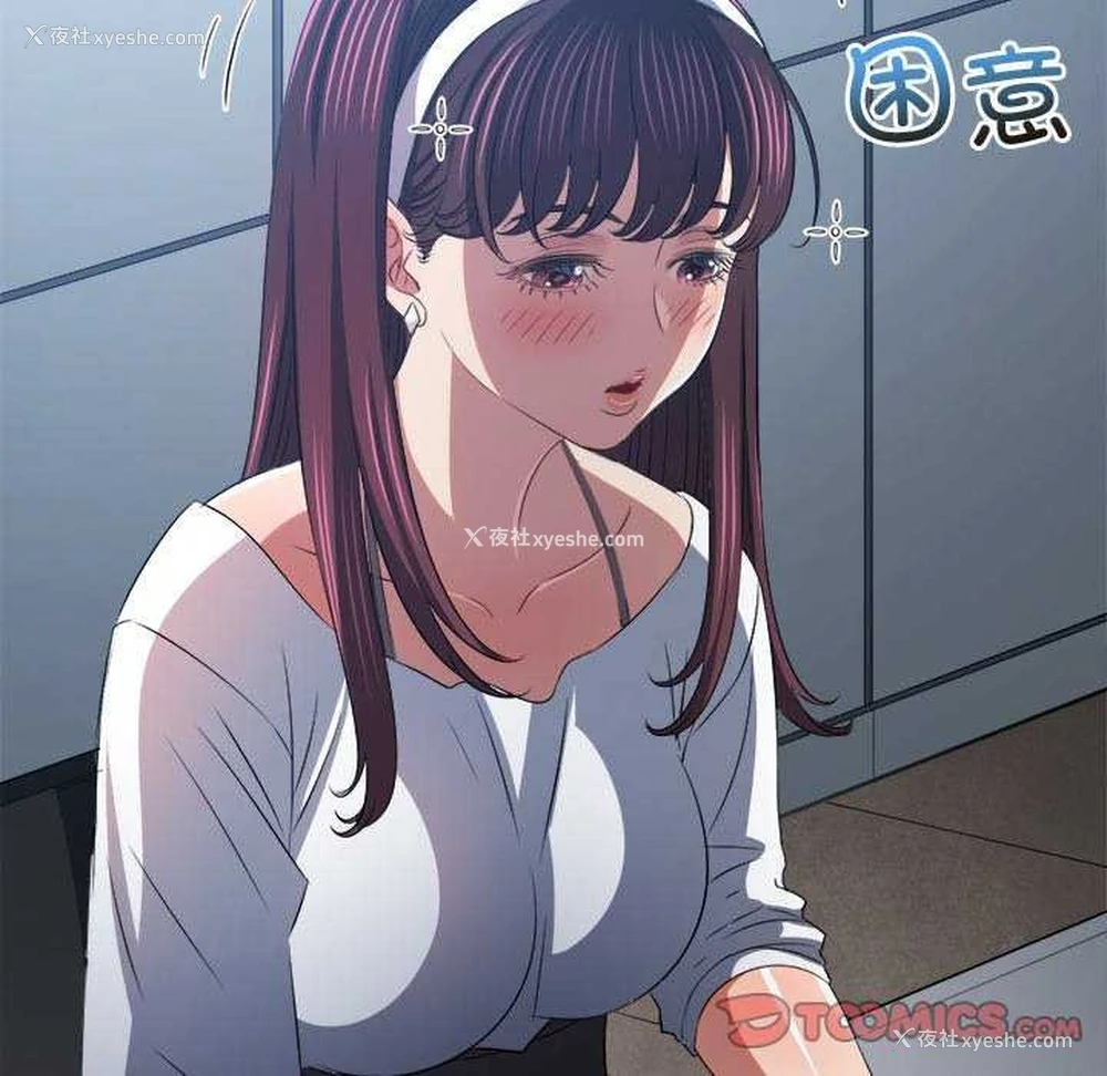 55P - 恶女勾勾缠