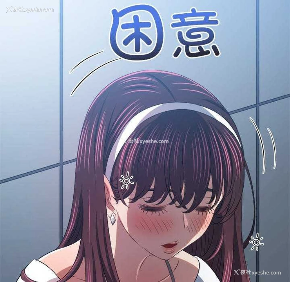 58P - 恶女勾勾缠