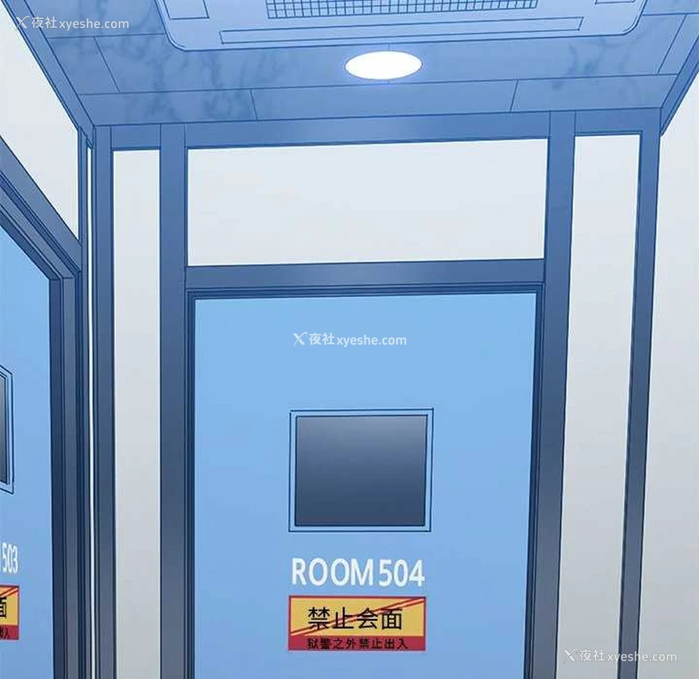 9P - 恶女勾勾缠
