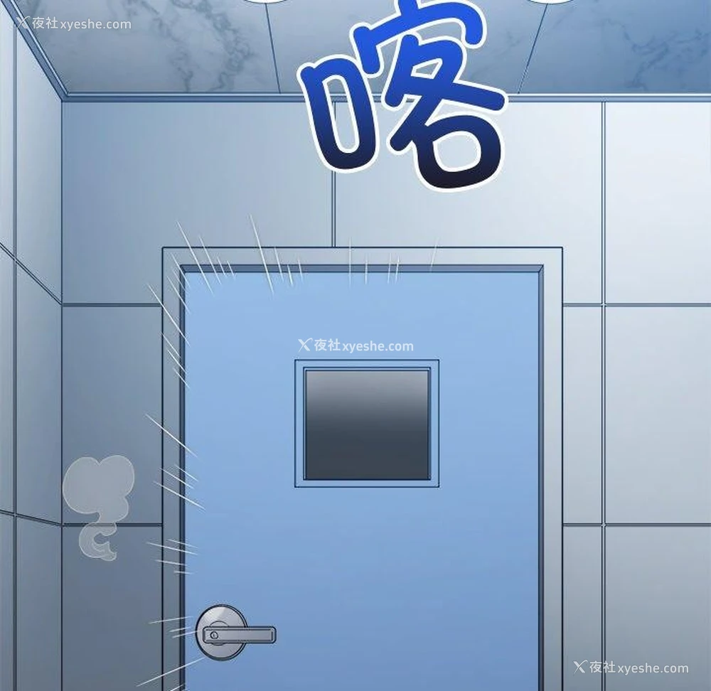 105P - 恶女勾勾缠