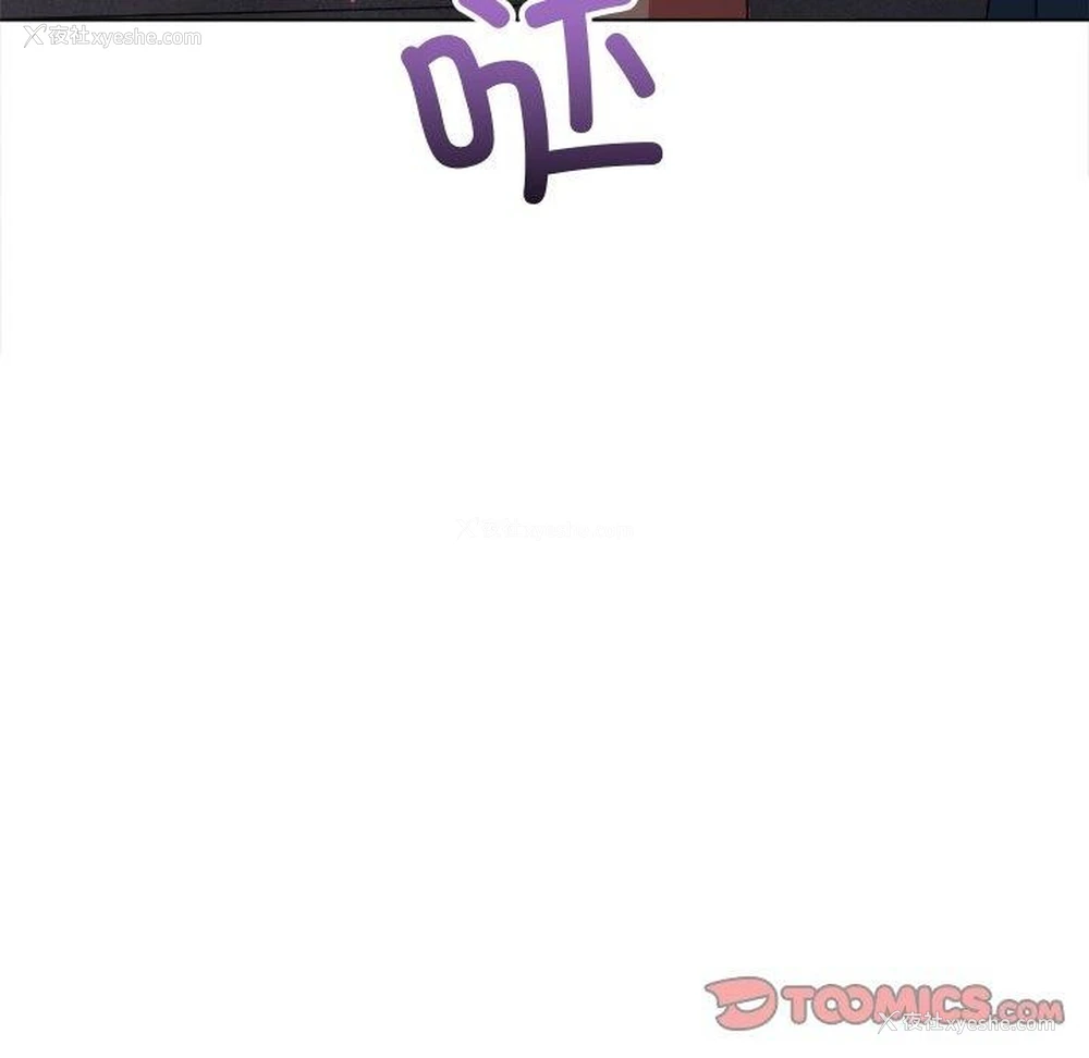 133P - 恶女勾勾缠
