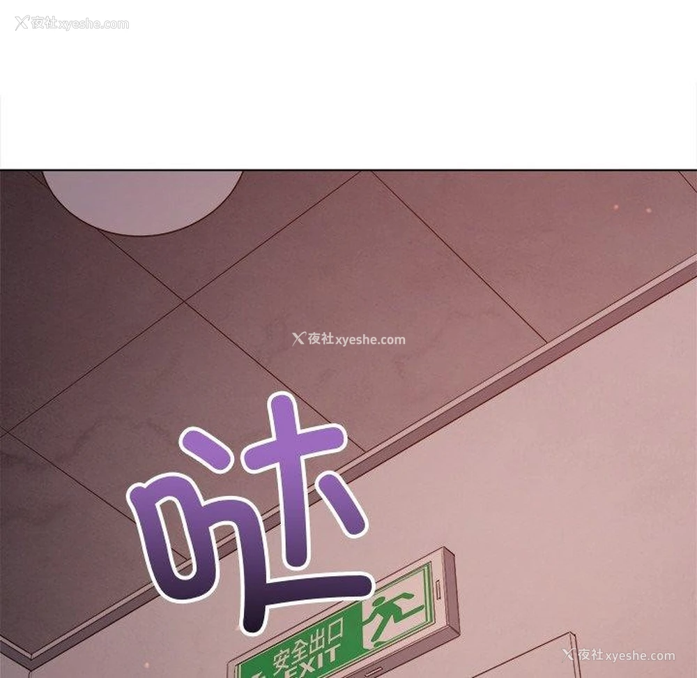 134P - 恶女勾勾缠