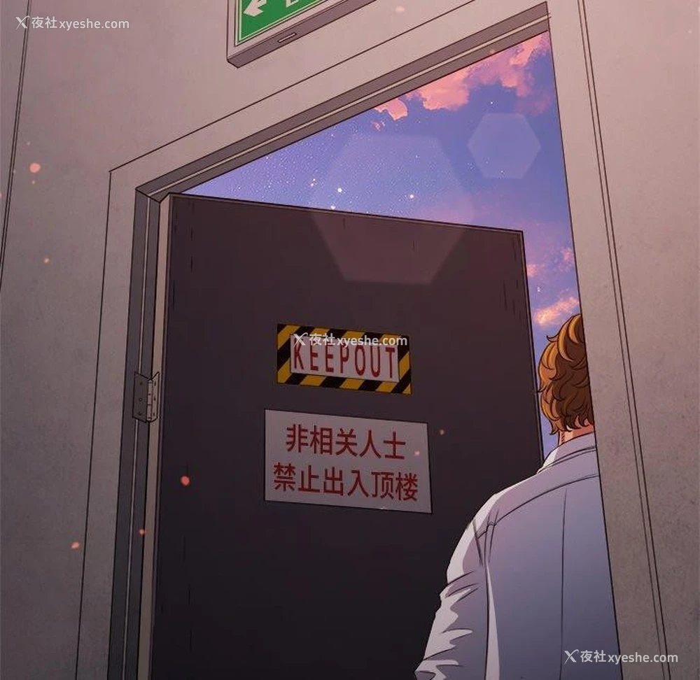 135P - 恶女勾勾缠