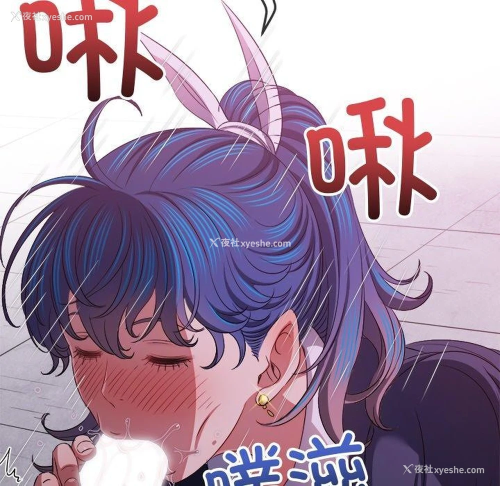 159P - 恶女勾勾缠