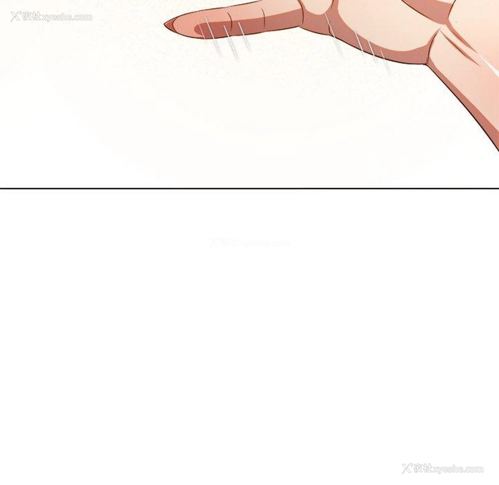 167P - 恶女勾勾缠