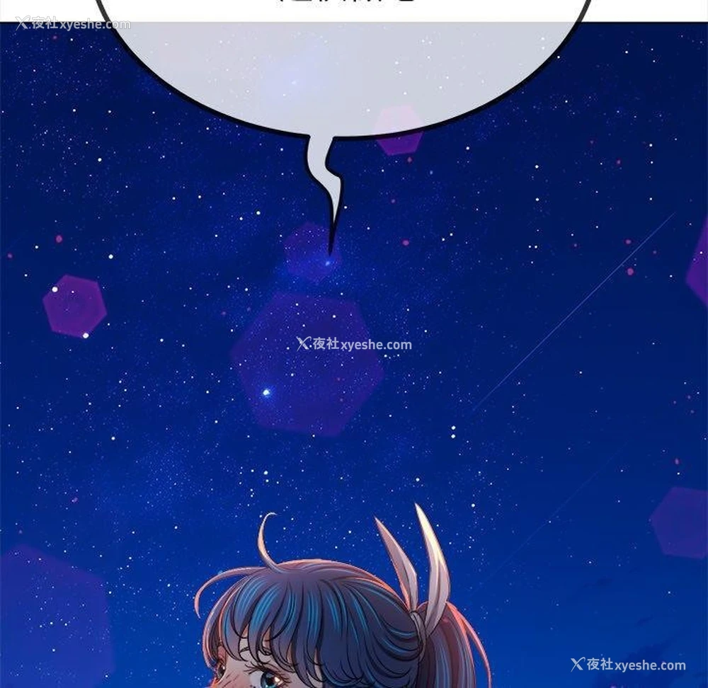 169P - 恶女勾勾缠