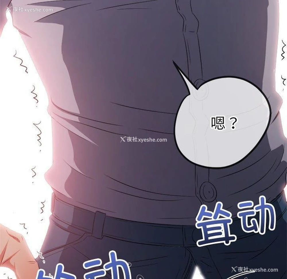 185P - 恶女勾勾缠