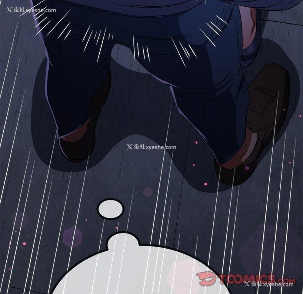 191P - 恶女勾勾缠
