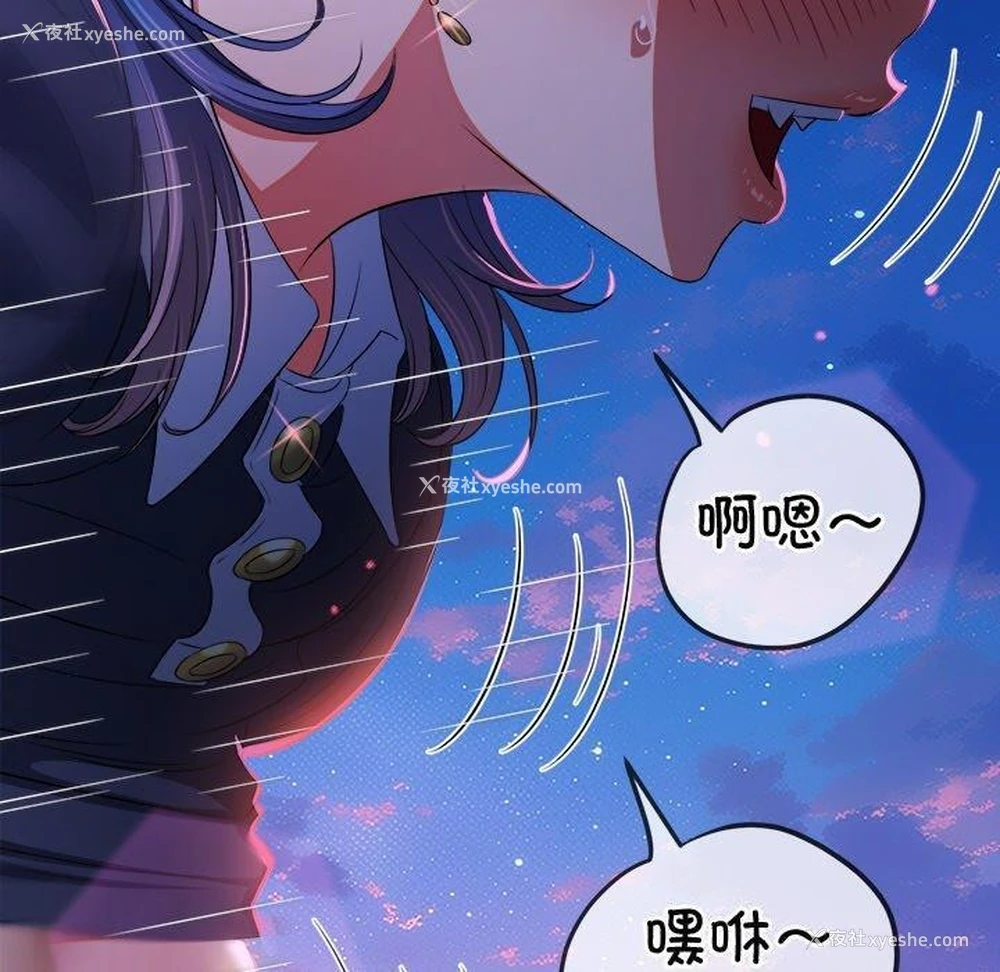 195P - 恶女勾勾缠