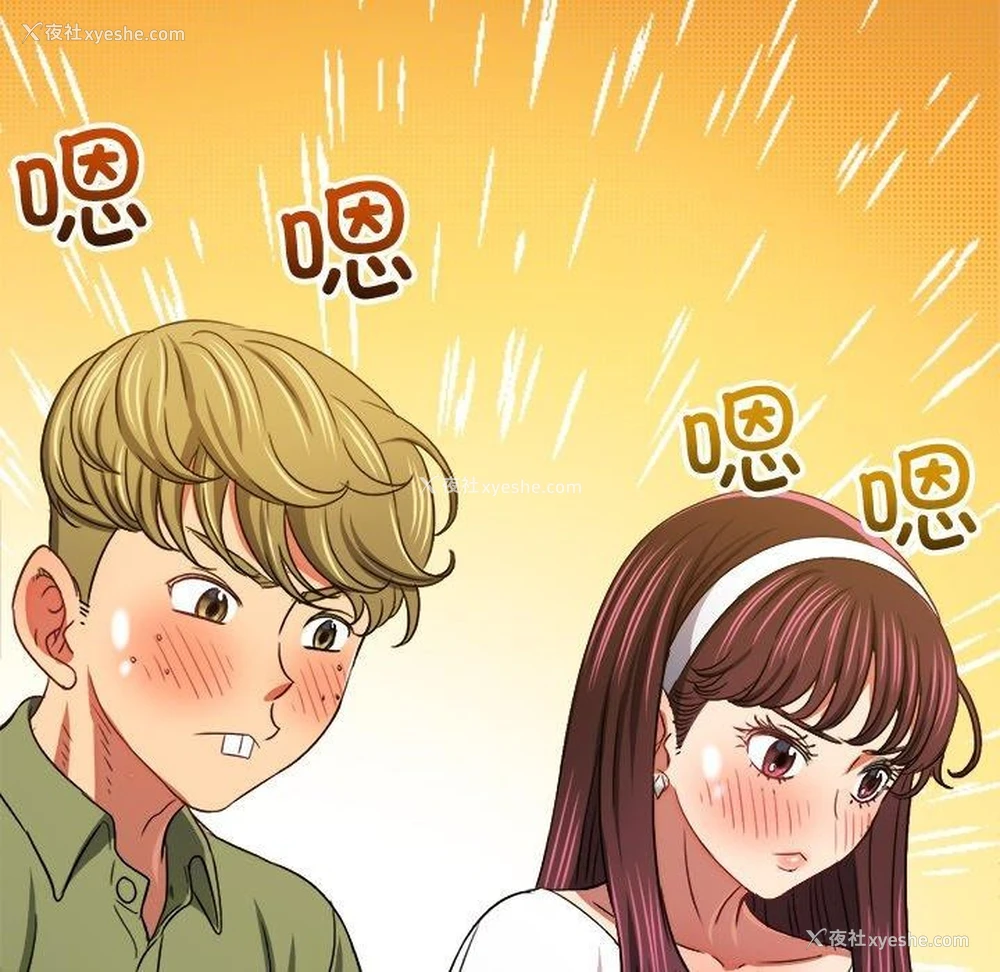 31P - 恶女勾勾缠