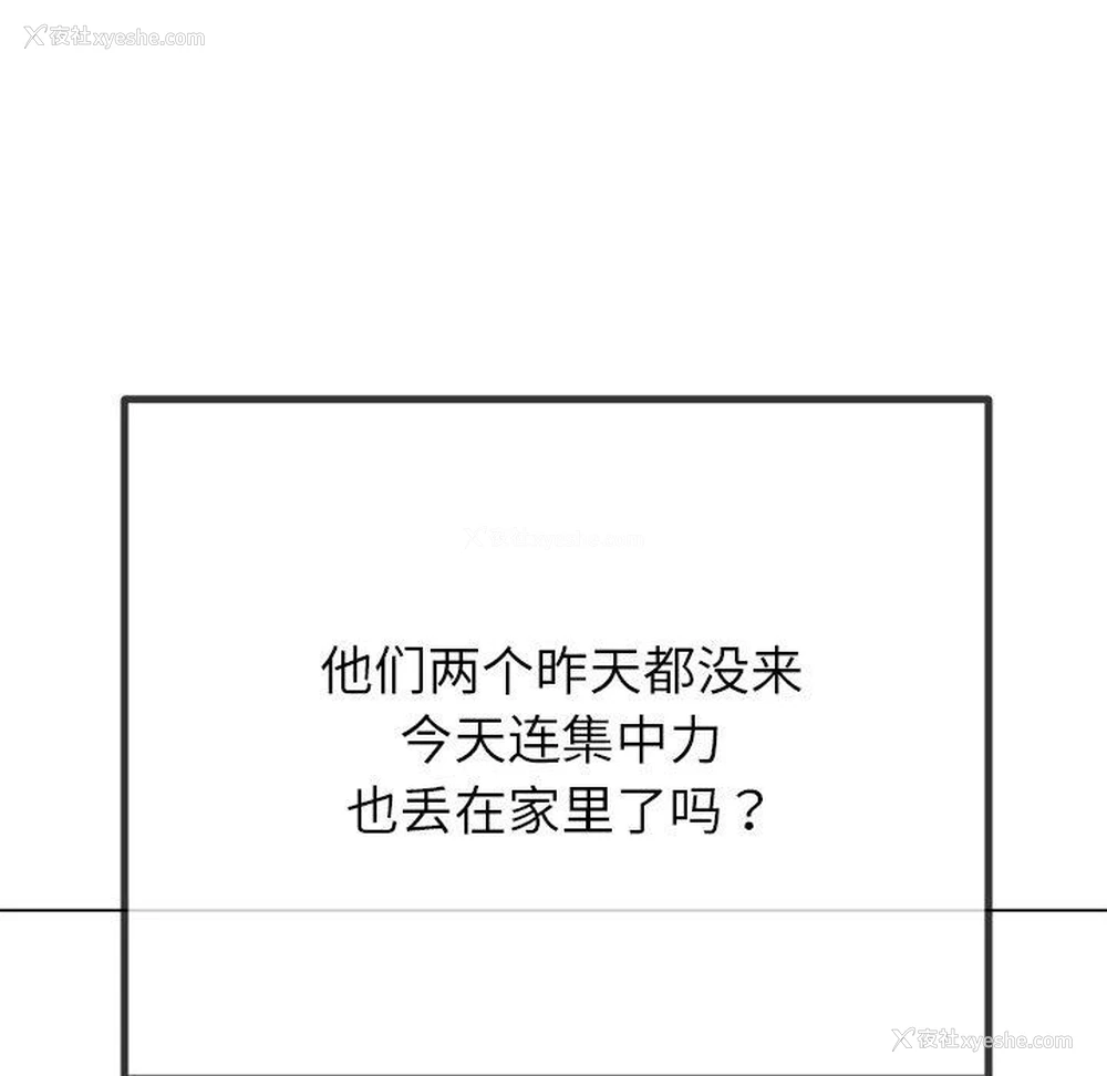 47P - 恶女勾勾缠