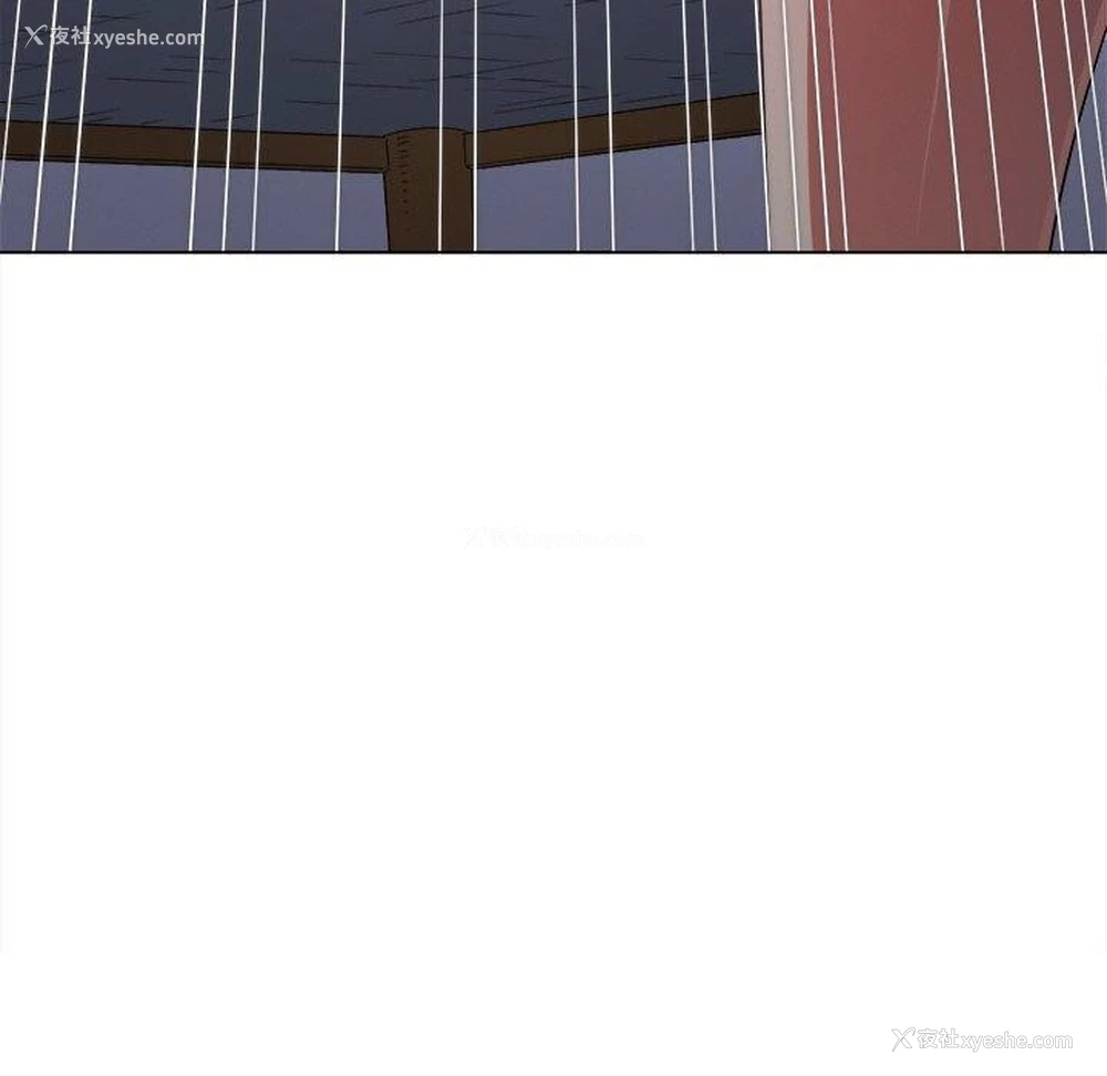 94P - 恶女勾勾缠