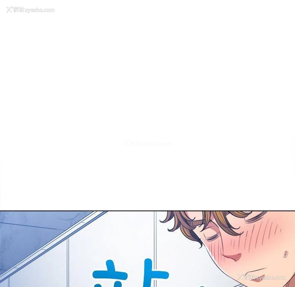 98P - 恶女勾勾缠