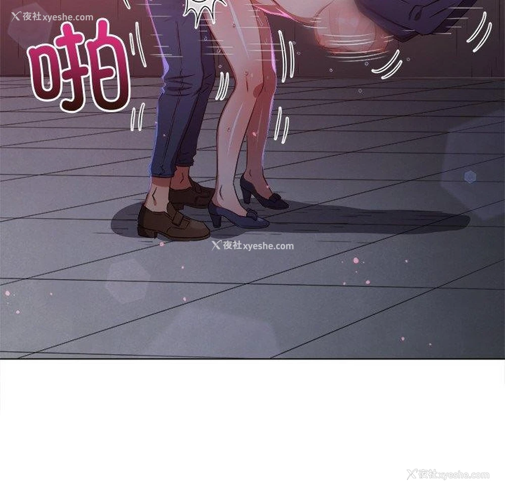 106P - 恶女勾勾缠