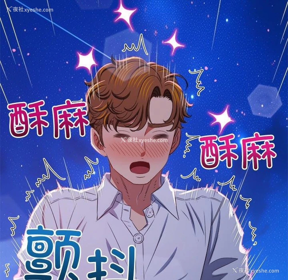 177P - 恶女勾勾缠