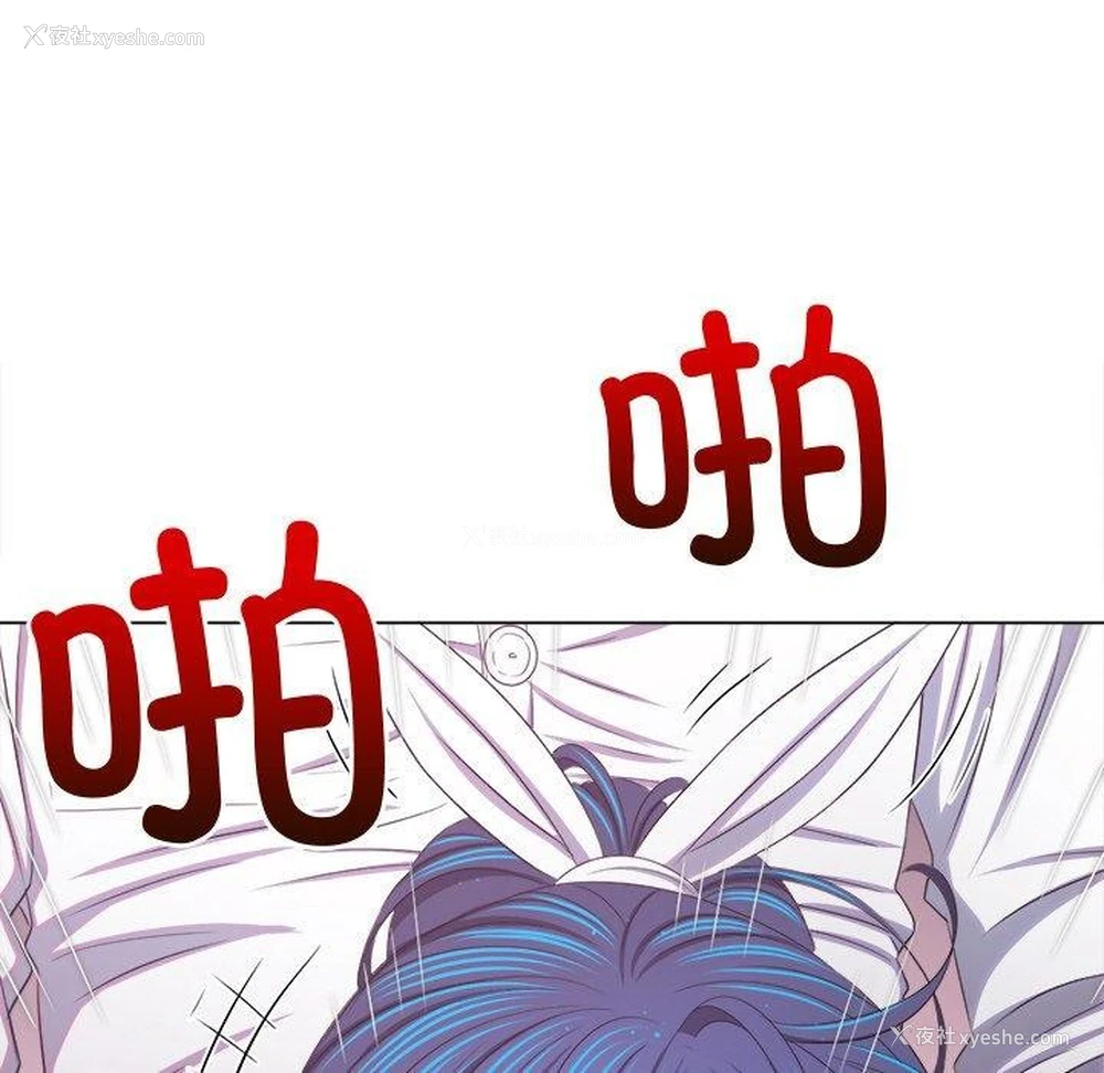 28P - 恶女勾勾缠