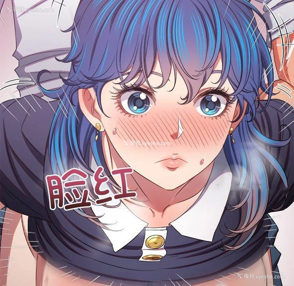 29P - 恶女勾勾缠