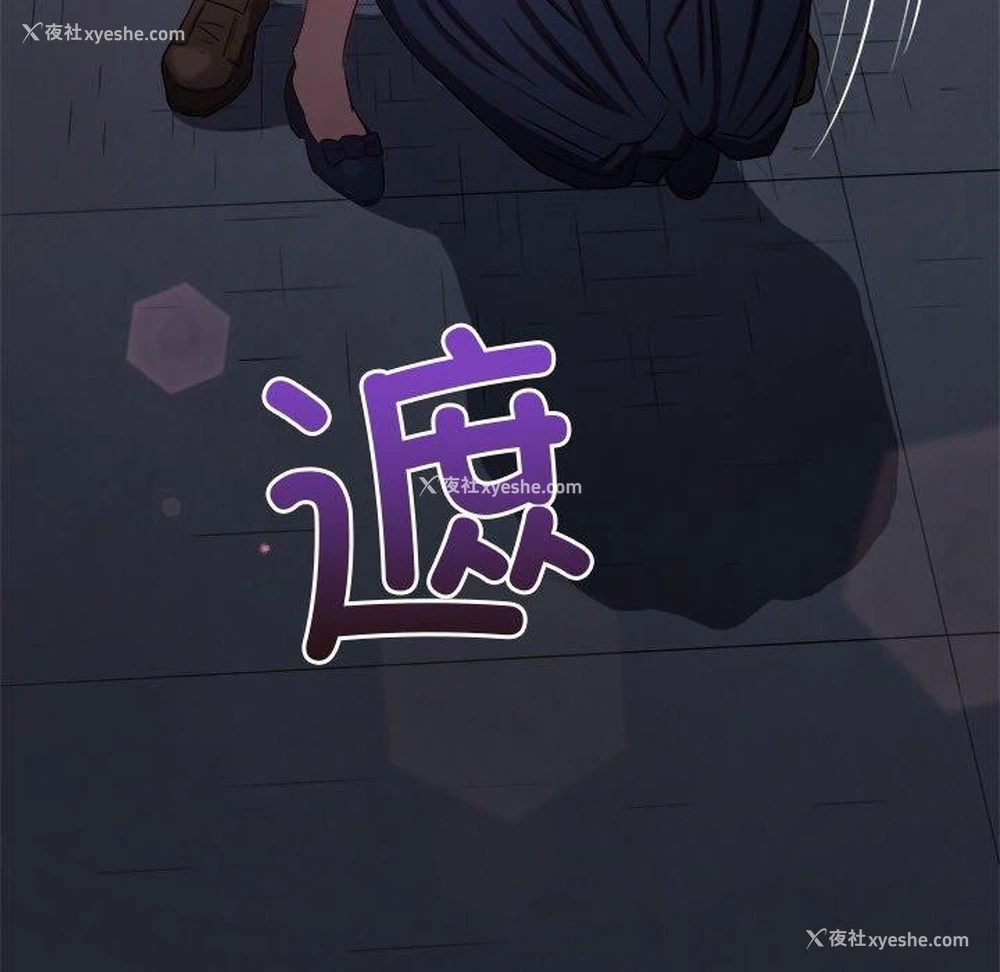 38P - 恶女勾勾缠