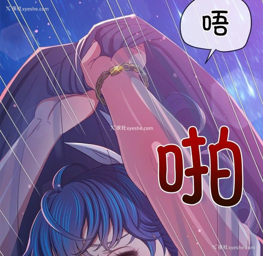57P - 恶女勾勾缠