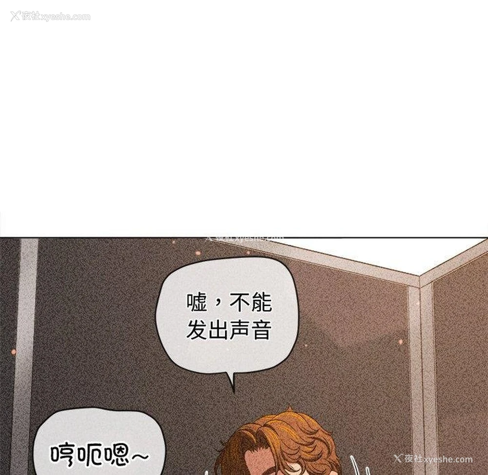 91P - 恶女勾勾缠