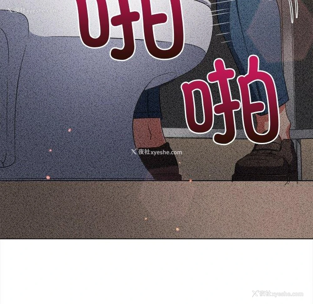 93P - 恶女勾勾缠