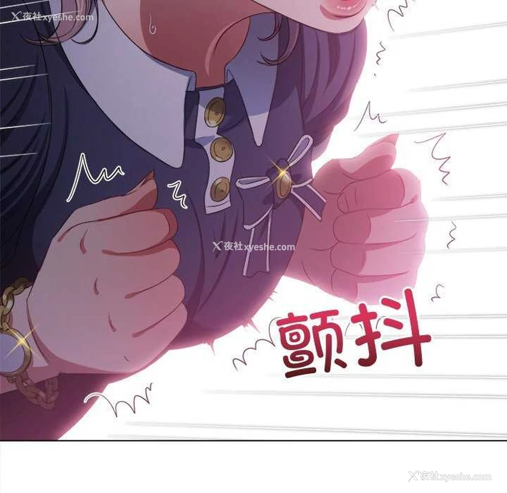 10P - 恶女勾勾缠