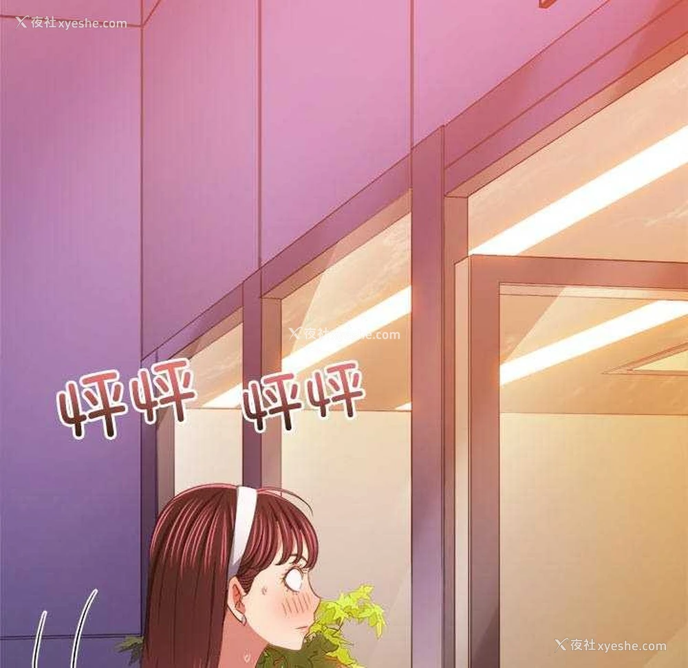 153P - 恶女勾勾缠