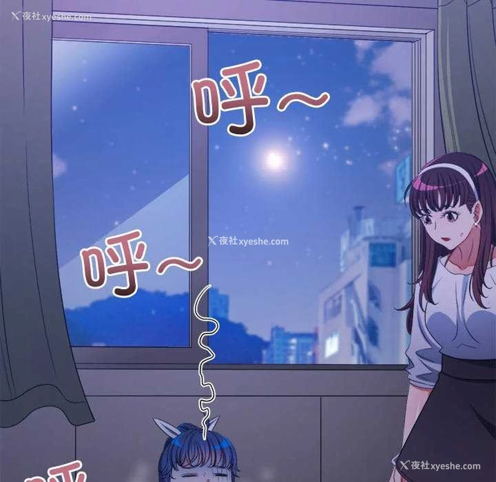 164P - 恶女勾勾缠