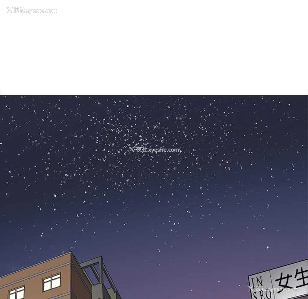 167P - 恶女勾勾缠