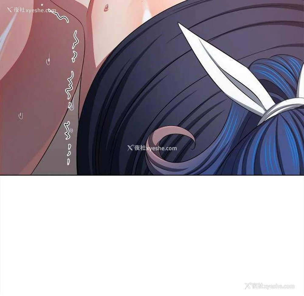 22P - 恶女勾勾缠