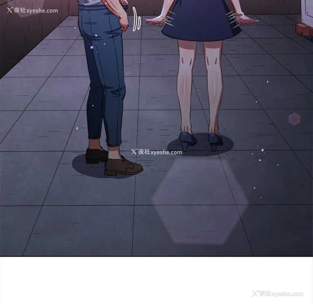 31P - 恶女勾勾缠