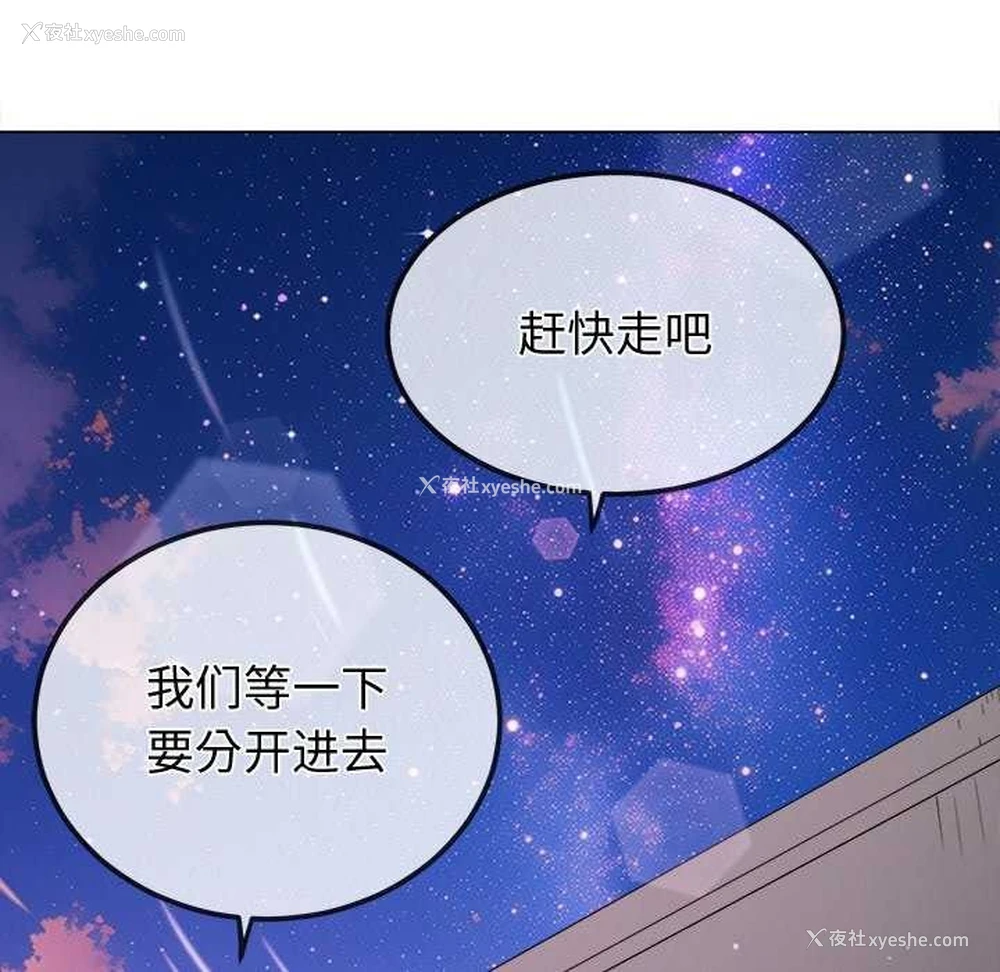 32P - 恶女勾勾缠