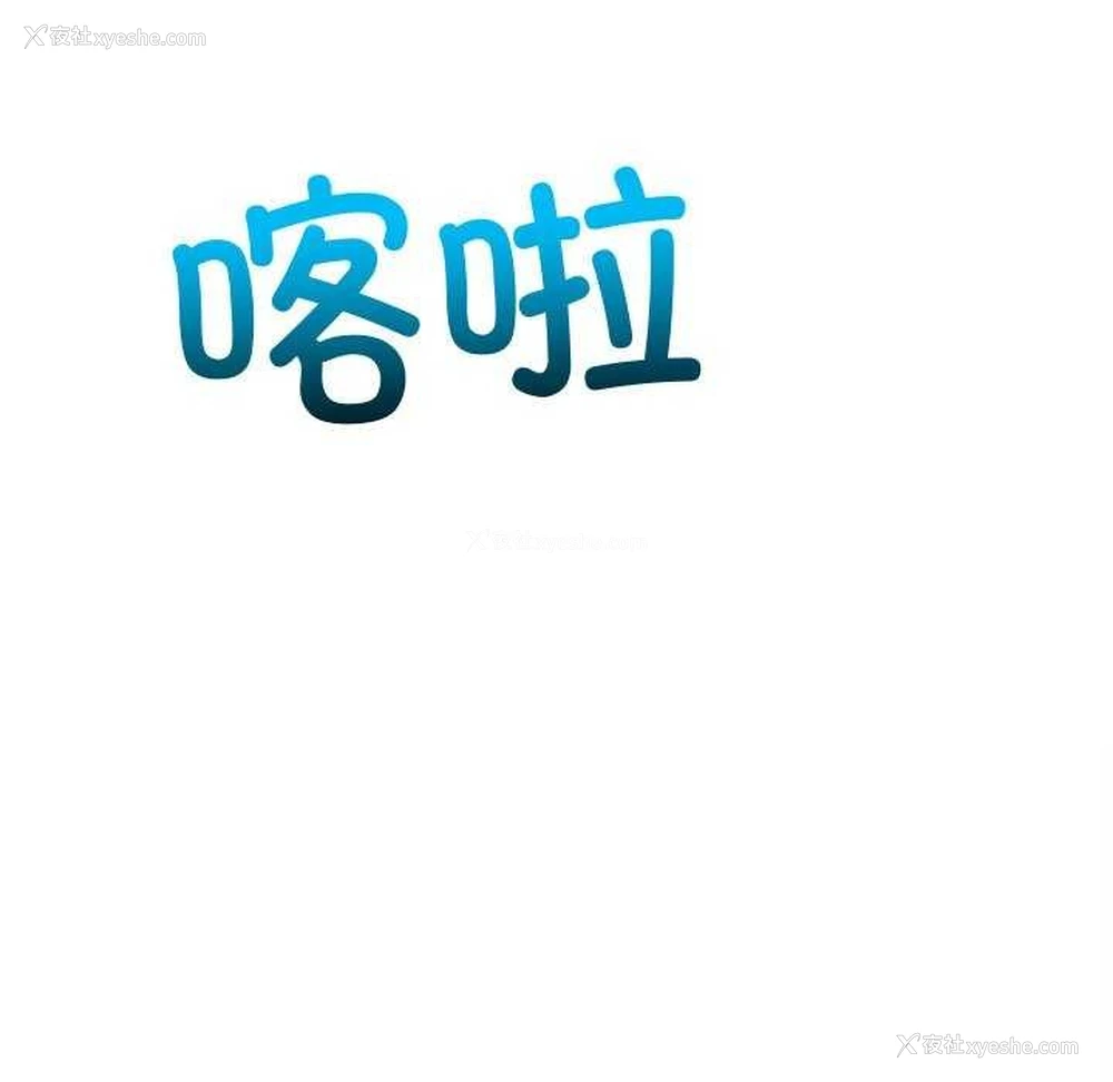 35P - 恶女勾勾缠