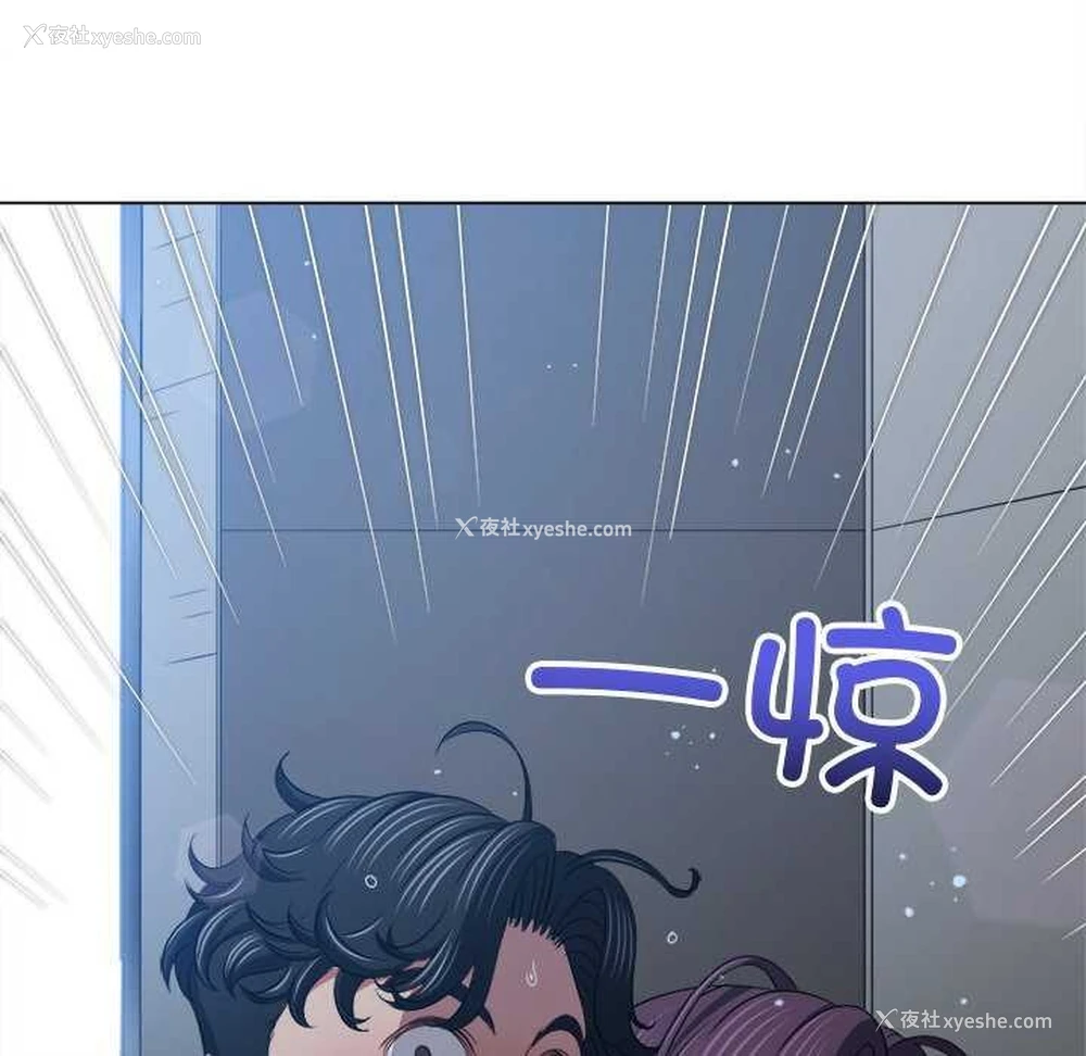 36P - 恶女勾勾缠