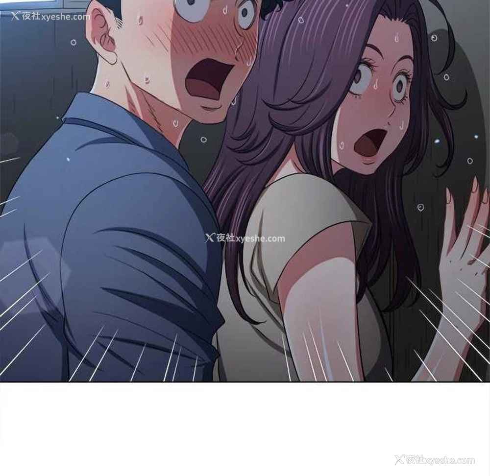 37P - 恶女勾勾缠