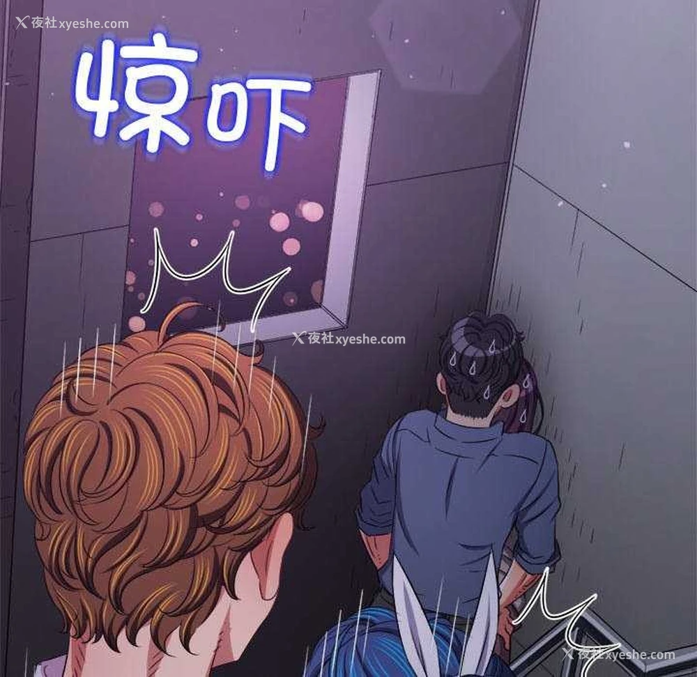 40P - 恶女勾勾缠