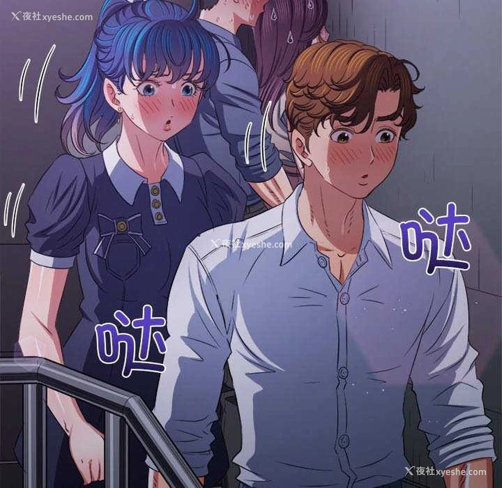 47P - 恶女勾勾缠