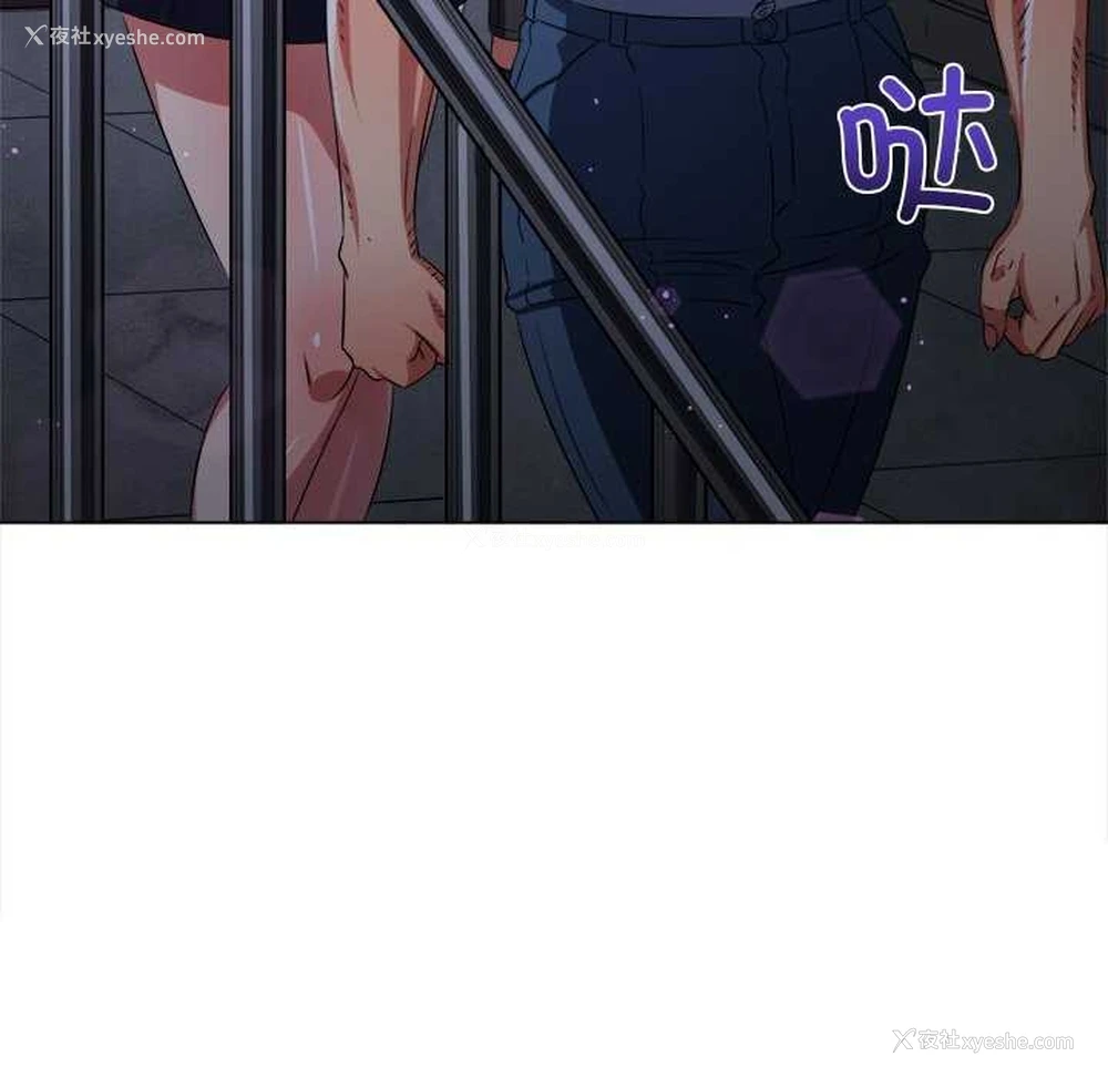 48P - 恶女勾勾缠