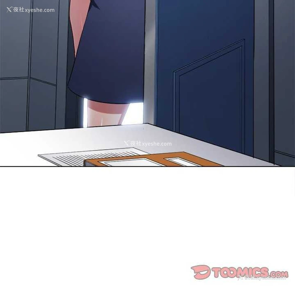 60P - 恶女勾勾缠