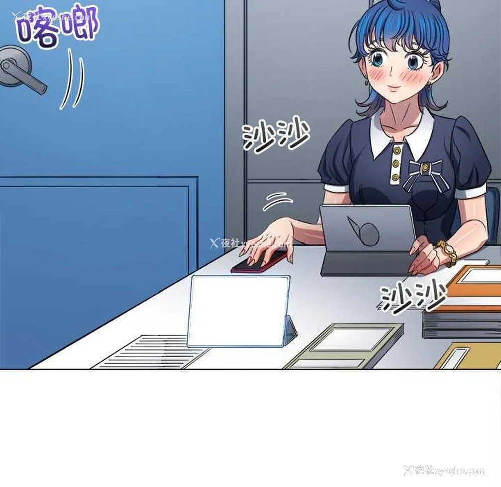 66P - 恶女勾勾缠