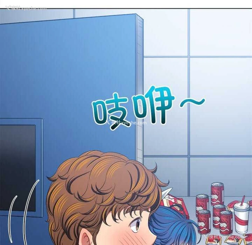 67P - 恶女勾勾缠