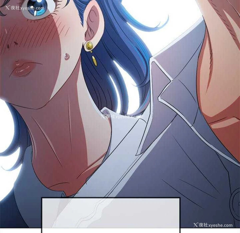 99P - 恶女勾勾缠