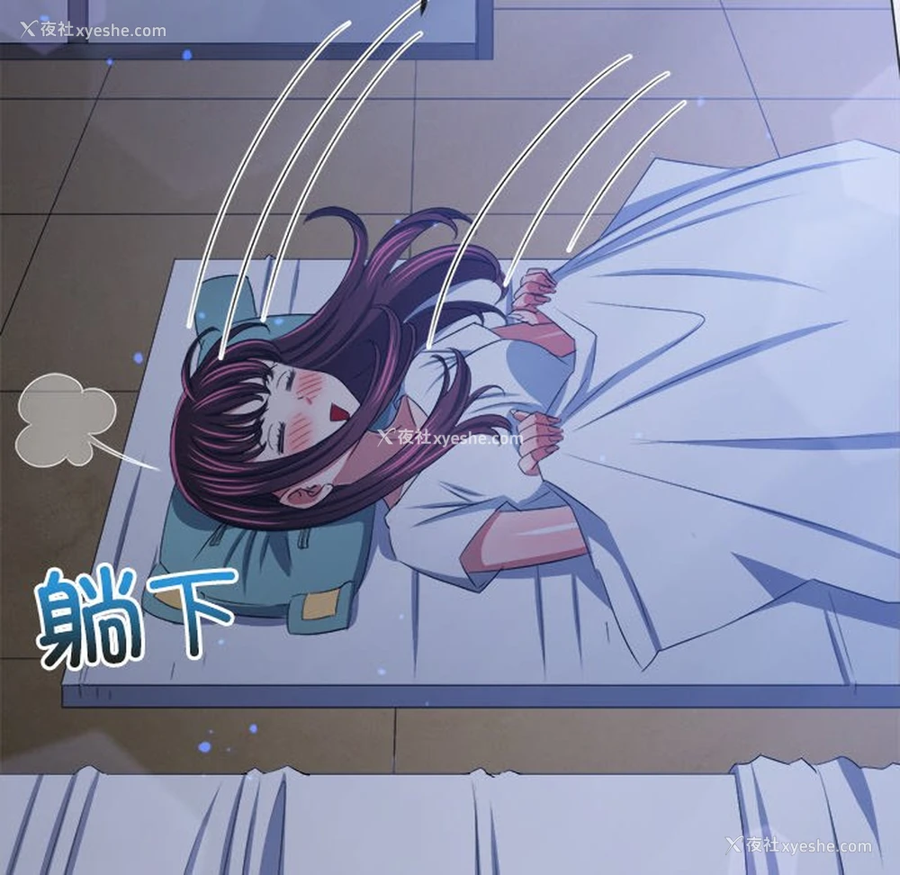 198P - 恶女勾勾缠