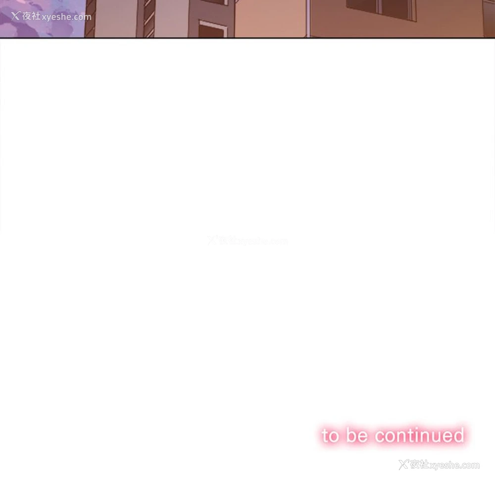 207P - 恶女勾勾缠