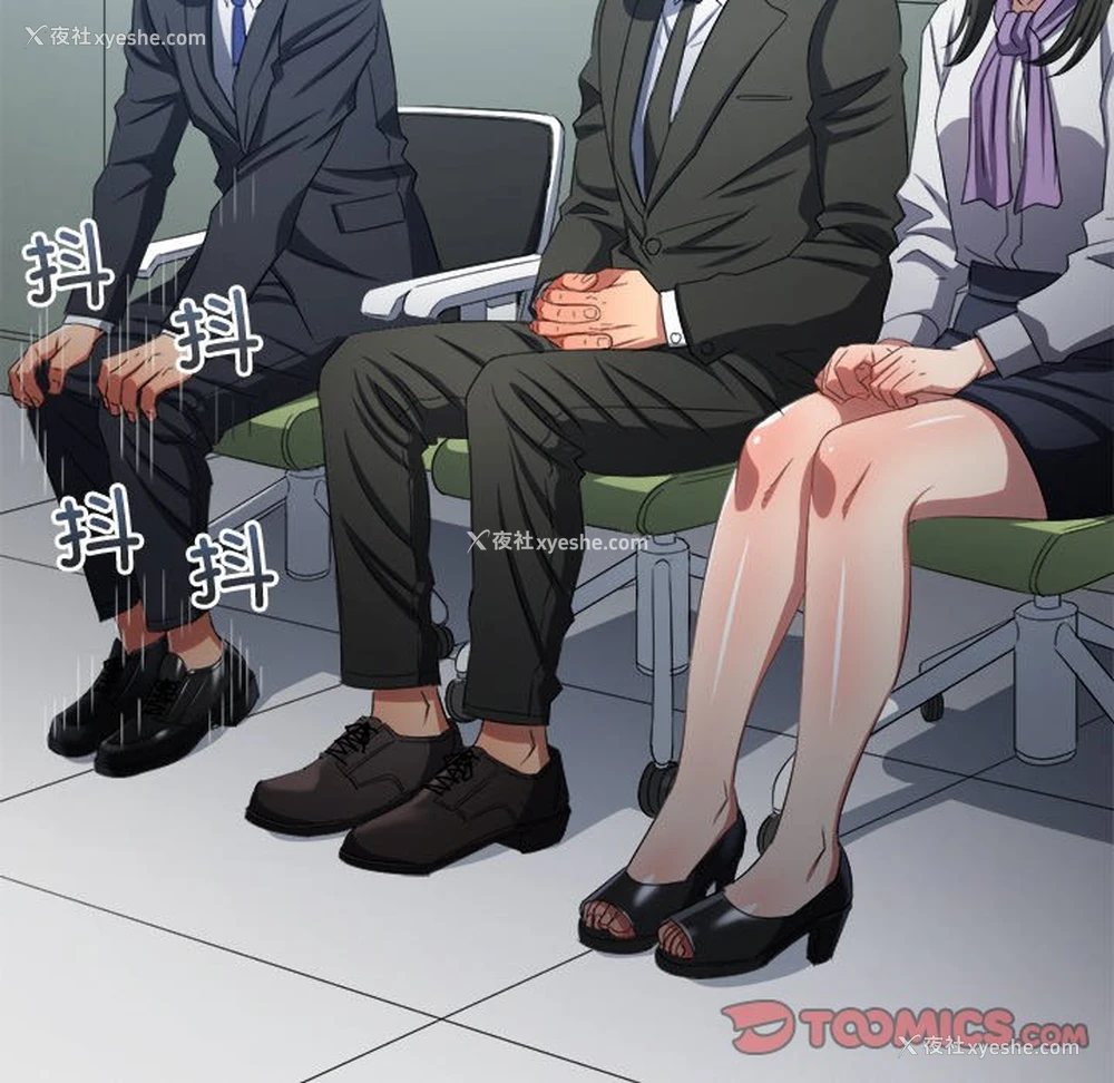 71P - 恶女勾勾缠