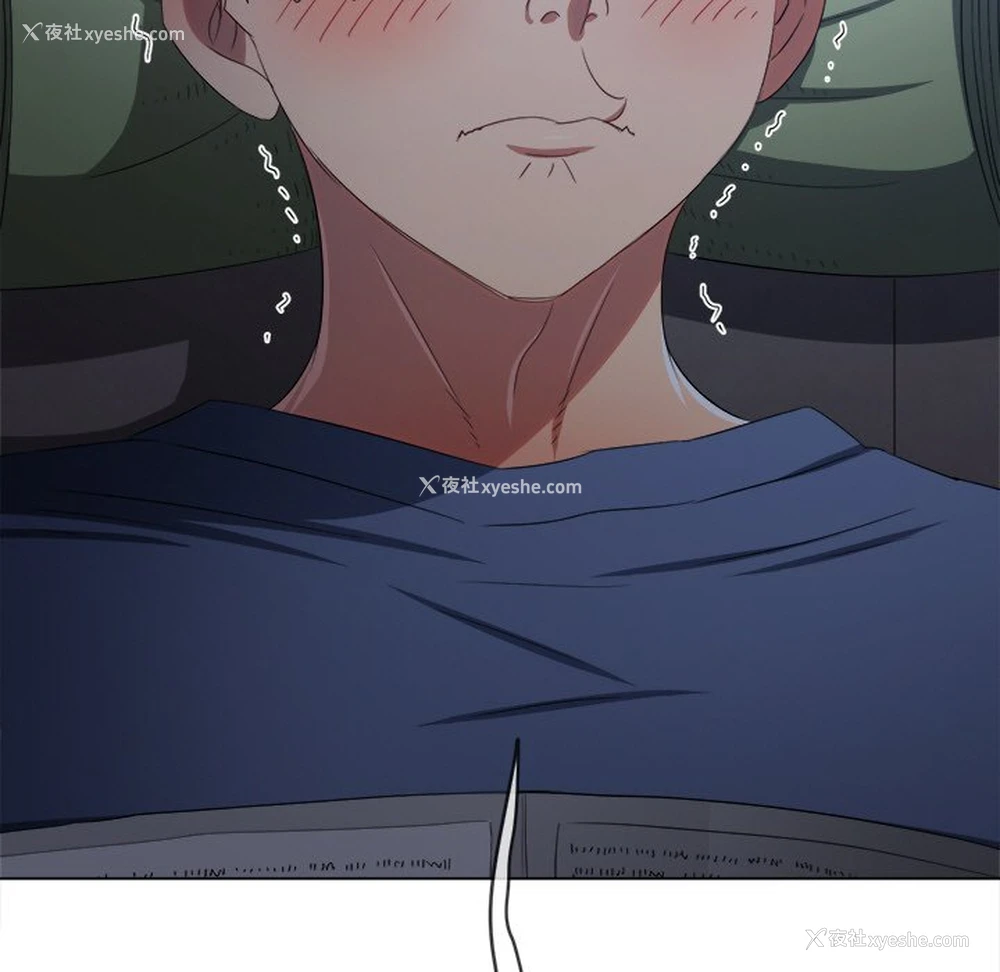 75P - 恶女勾勾缠