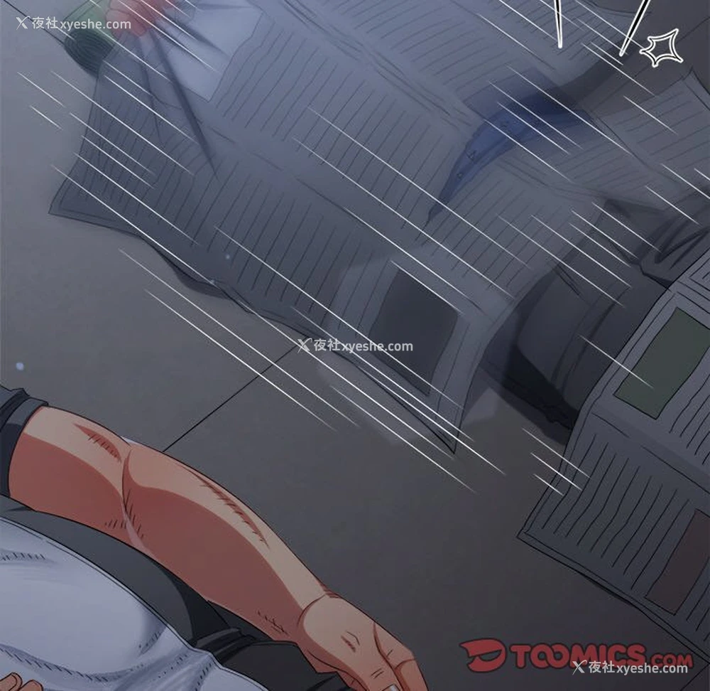 79P - 恶女勾勾缠