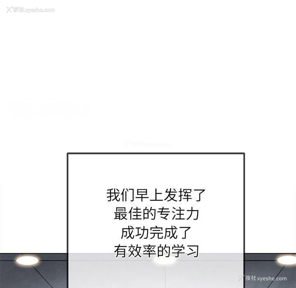 15P - 恶女勾勾缠