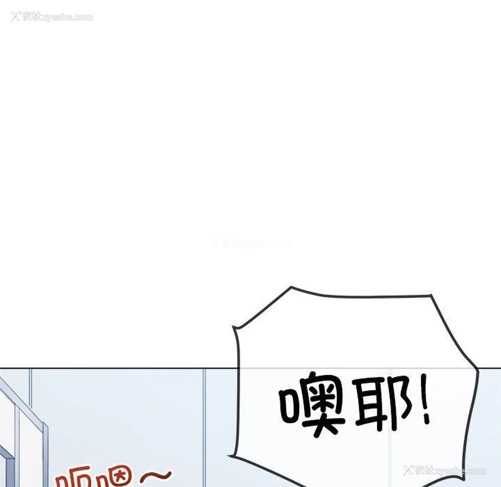 160P - 恶女勾勾缠