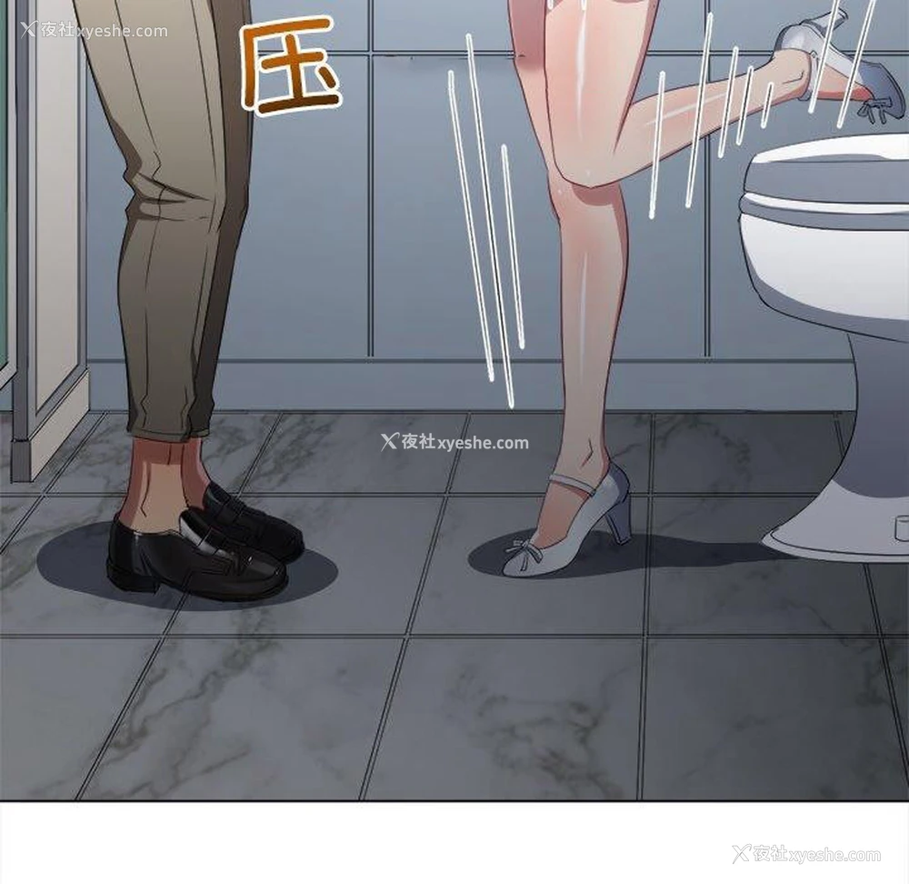 162P - 恶女勾勾缠
